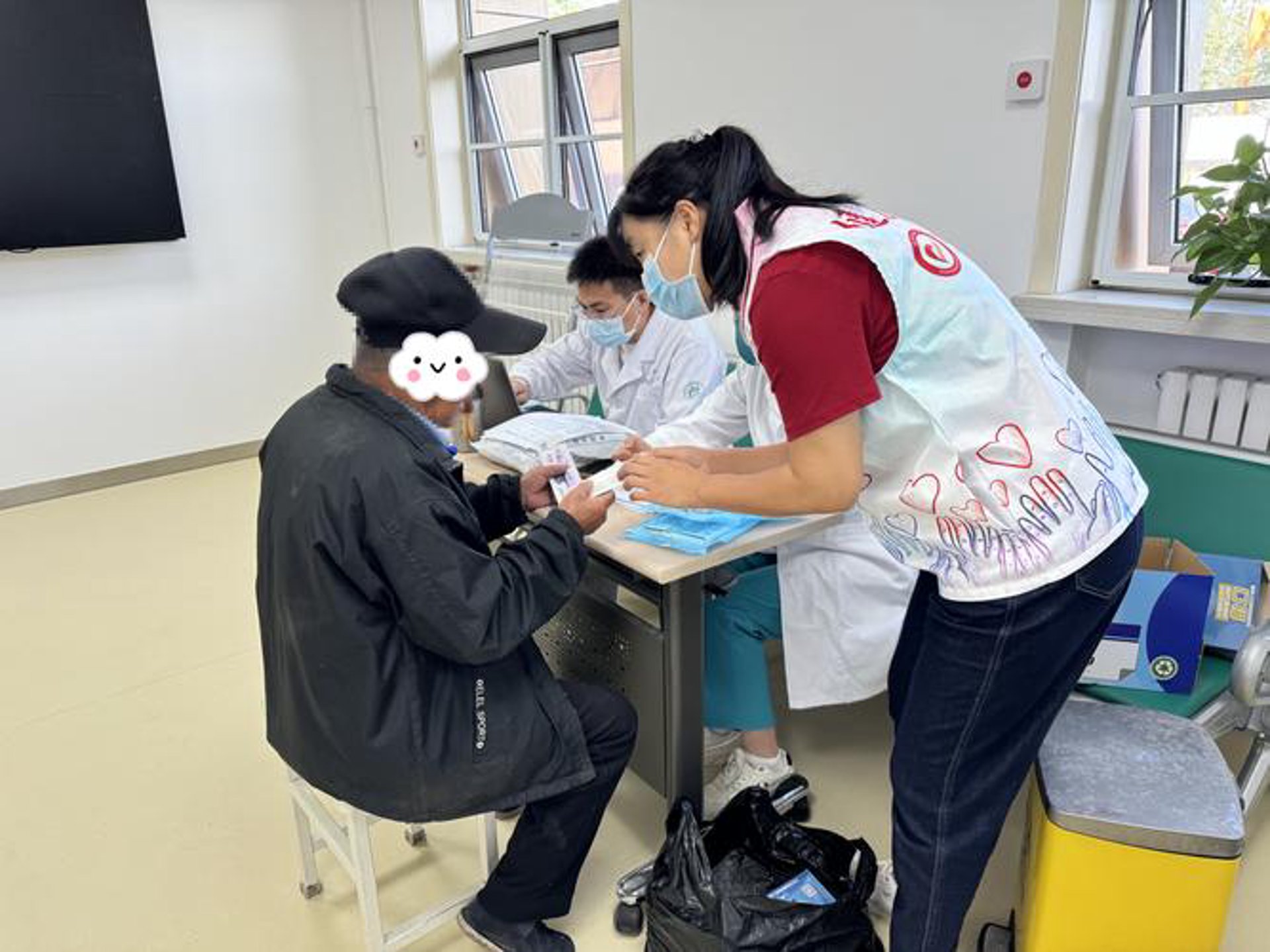 幸福门诊部